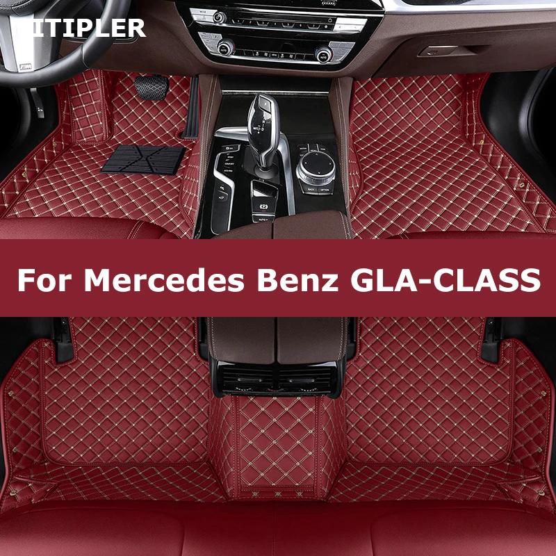 TITIPLER  ڵ ٴ Ʈ, ޸  GLA-CLASS H247 X156 2013-2023  ڵ ī,  ü ׼